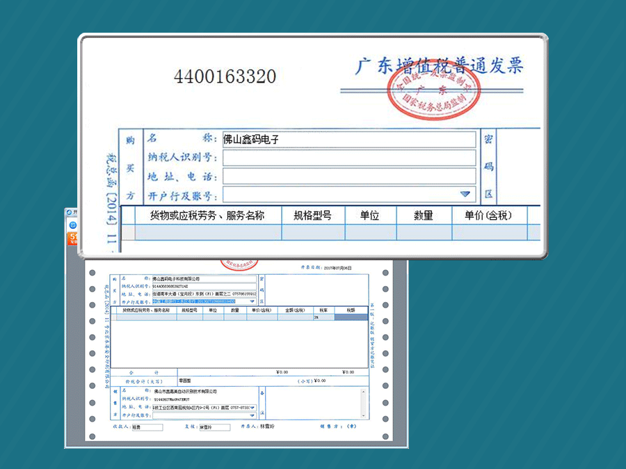 900_674gif 动态图 动图