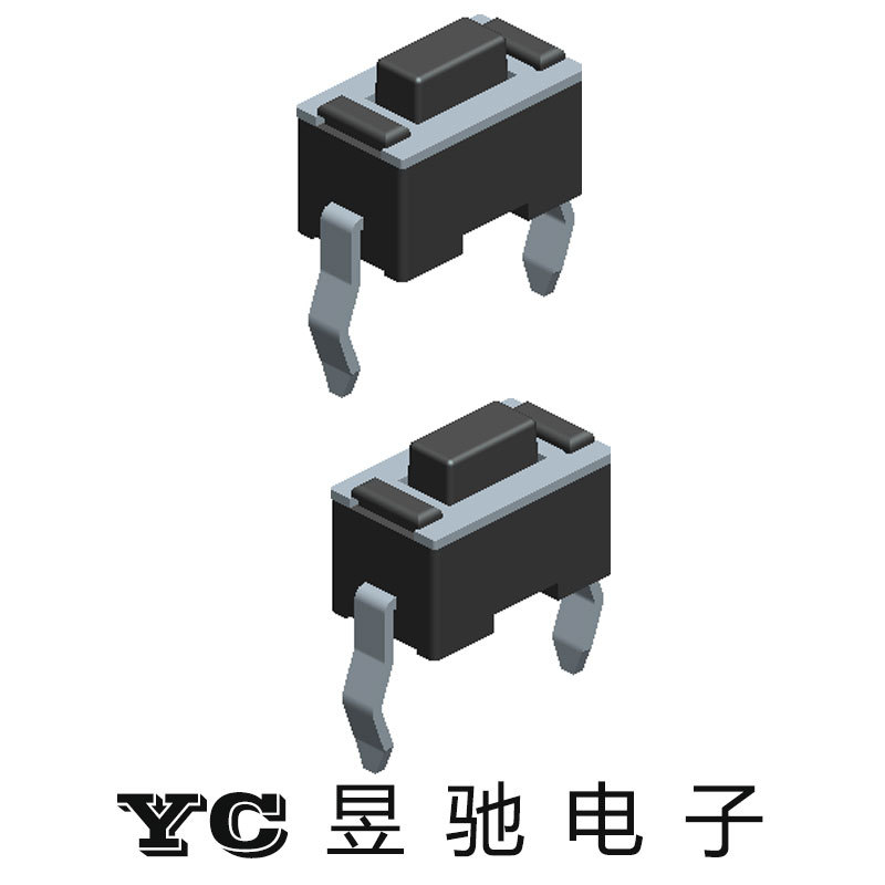 热销3*6插件轻触开关 直插轻触按键 两脚轻触开关按键 耐高温环保