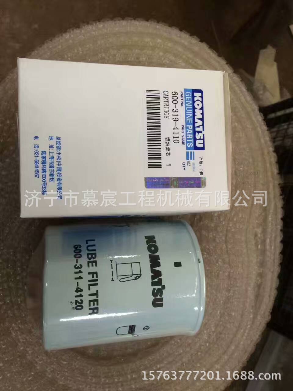 新建文件夾mmexport1497584230729