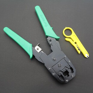三用水晶头网线钳 压线钳 网络钳压线钳 剥线钳