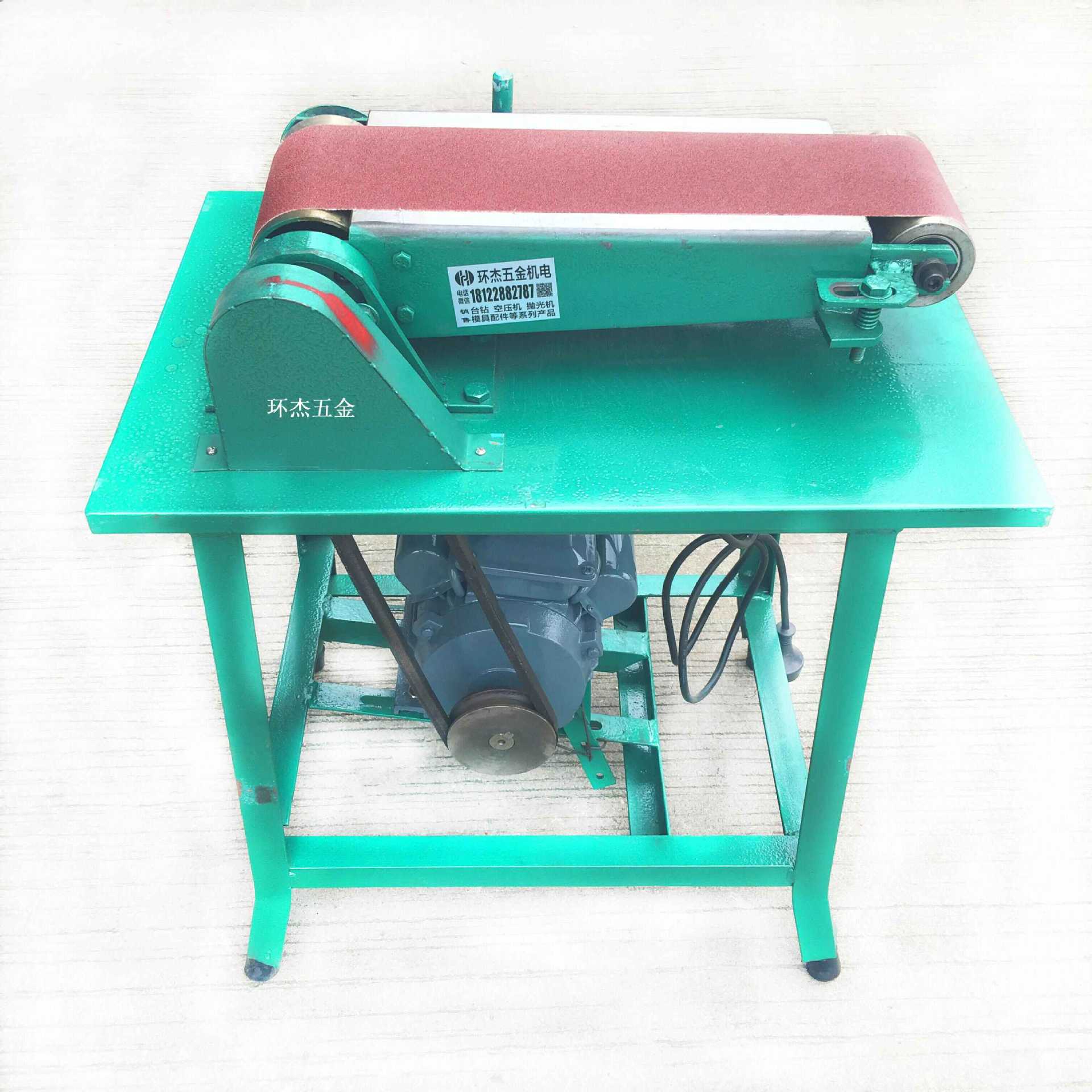 小型台式砂带机bd46n多功能4寸砂盘机打磨机抛光机砂光机打磨机