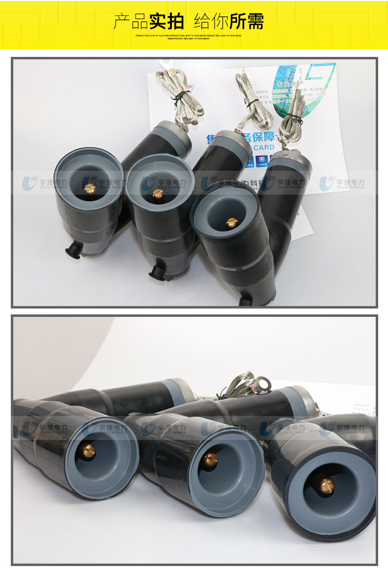 宇捷电力美式肘型避雷器blq-17/50美式电缆分支箱避雷器厂家直销