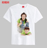 customized 180 pure cotton T-shirts Short sleeved T-shirt Dreamcoat Culture T-Shirt T-shirt Printing mill Direct selling