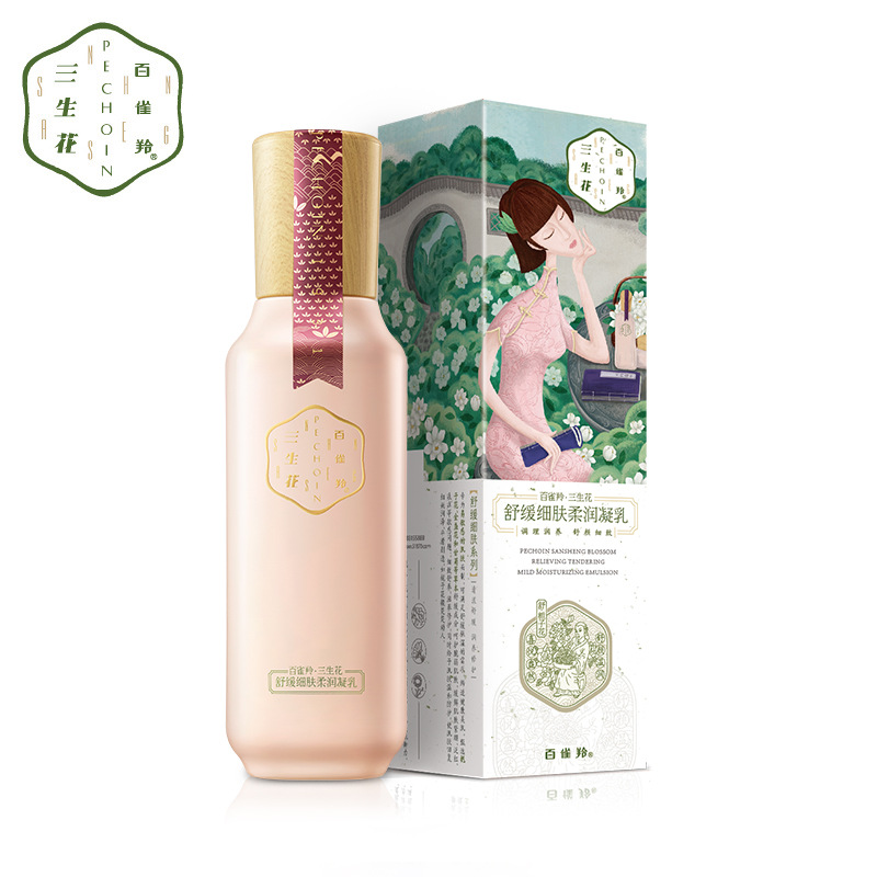 百雀羚三生花舒缓细肤柔润凝乳100ml