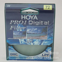 HOYA保谷 72mm PRO1D UV镜 超薄多膜 抗紫外线 数码UV镜