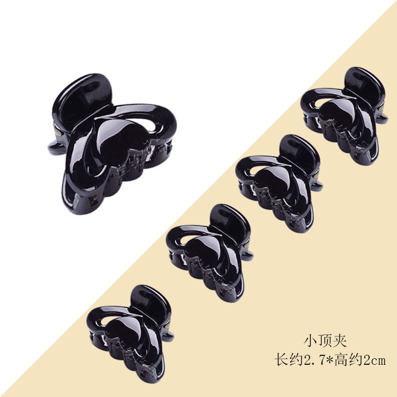 New Hollow-out Love Plastic Small Grip Zhuoming Hair Accessories Korean Style Creative Black Spray Paint Small Top Clip 9356