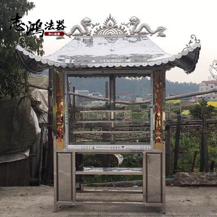 寺庙宗祠灯房不锈钢蜡烛台 不锈钢灯山室外蜡烛亭 寺院不锈钢烛台