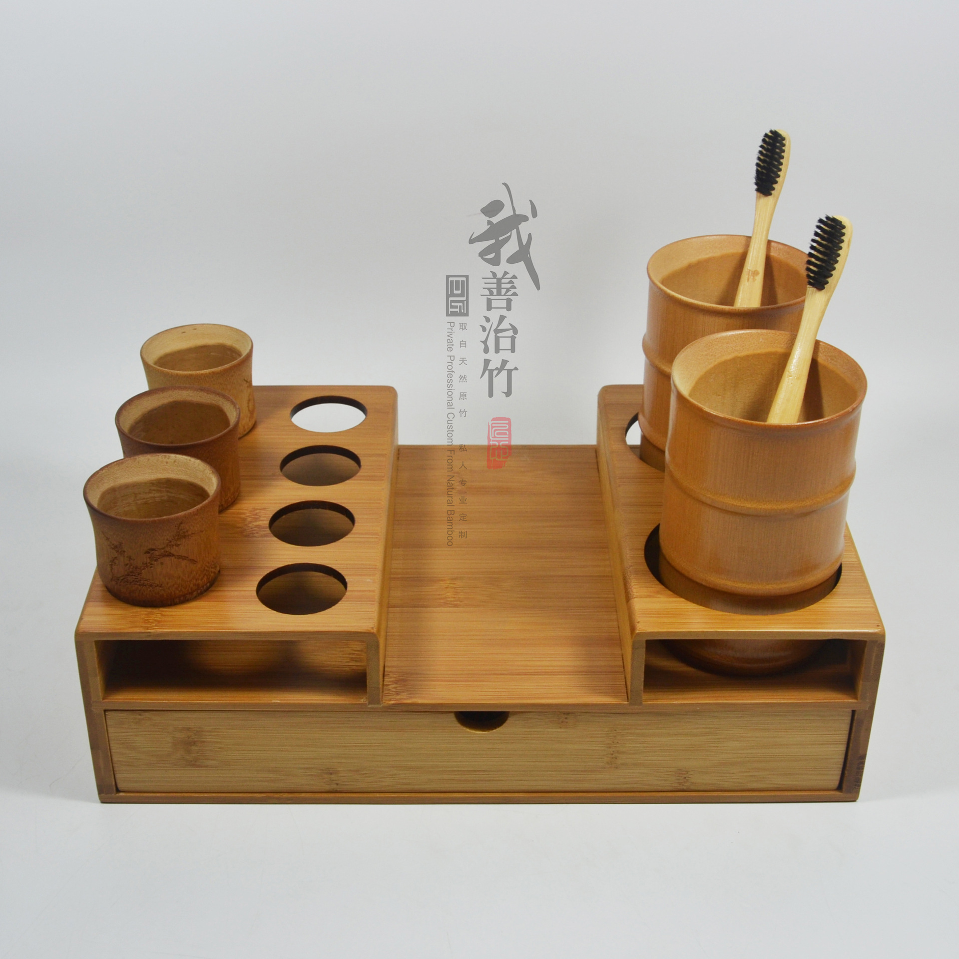 厂家批发竹子卫浴竹子漱口杯竹牙刷竹制洗漱台牙膏牙刷盒酒店用品