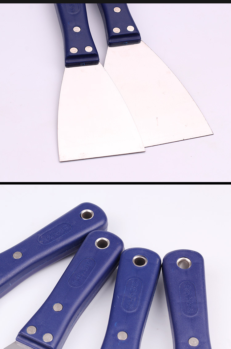 不锈钢蓝色塑柄三钉铆钉油漆刮灰刀 清洁油灰刀 腻子刀油漆抹刀