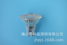 PAR16灯杯  GU10全玻璃COB灯杯