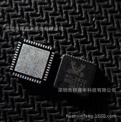 rtl2832-gr rtl2832 qfn48 原厂 无线芯片 全新原装-阿里巴巴