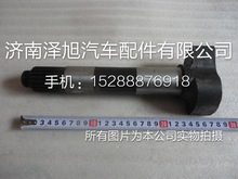 1880440024=前制动凸轮轴（右=重汽豪沃陕汽德龙福田欧曼全车配件