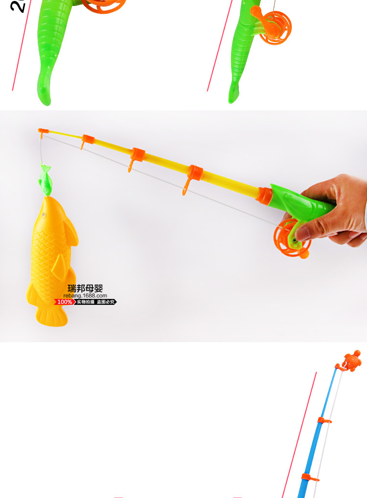儿童钓鱼玩具钓鱼竿磁性宝宝1-3岁小孩益智戏水小猫钓鱼杆批发