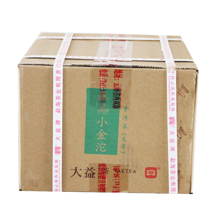 整件批发 普洱小沱茶勐海茶厂大益普洱茶小金沱1080g迷你生沱茶