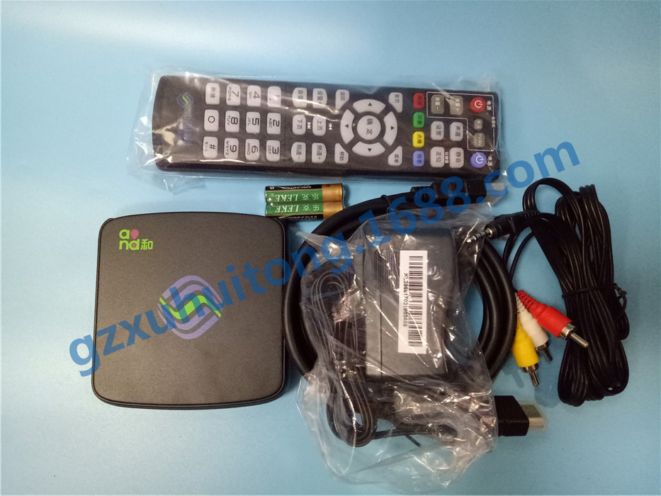 魔百和 移动 网络机顶盒 cm101s