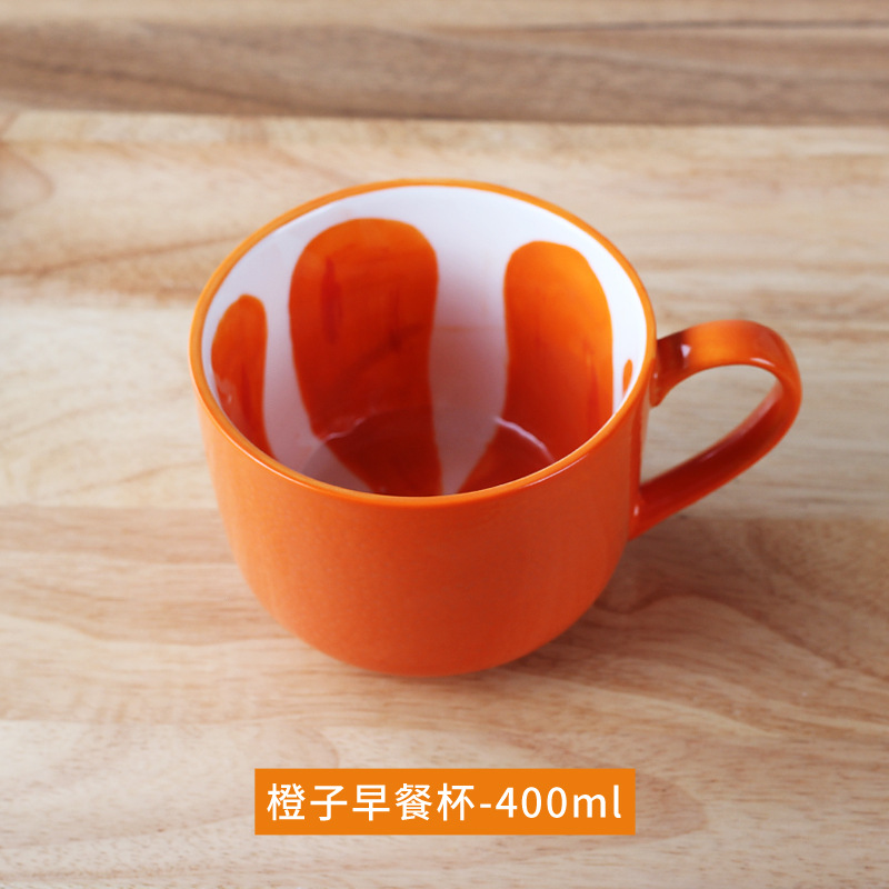 Creative Ceramic Fruit Watermelon Cup Cute Milk Cup Mug Cartoon Drinking Cup Breakfast Cup Home Companion Hand Gift