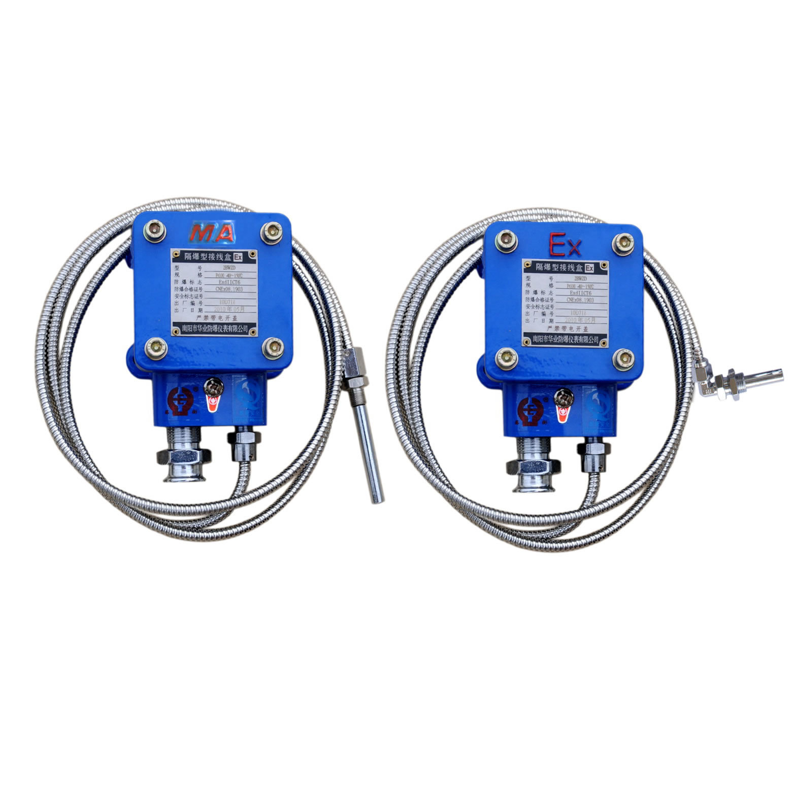 bwzd防爆温度传感器 轴承测温铂电阻带防爆接线盒 南阳华业防爆