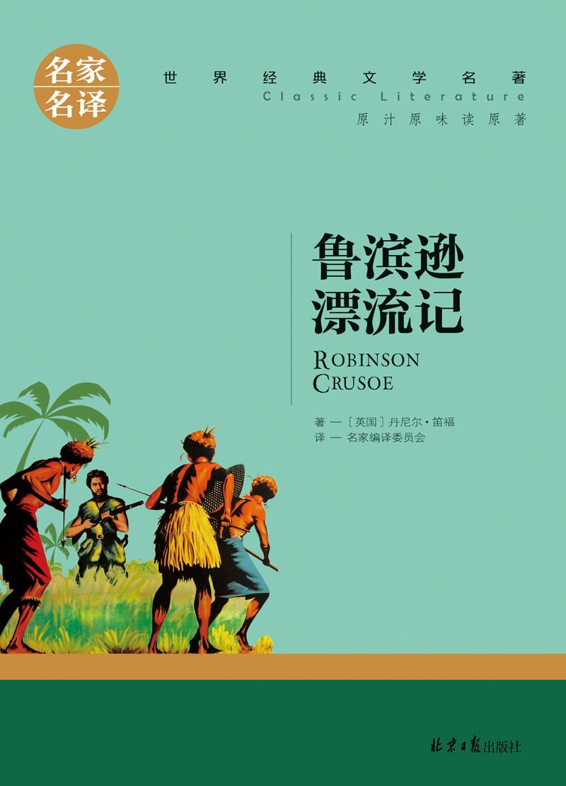 Ư³ѷƯǶ_³ƯǶ_³ƯǶ400