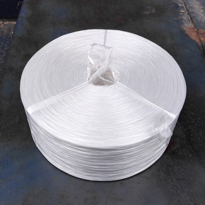 白色塑料包装绳尼龙打包绳草球绳撕裂膜pp全新料塑料捆扎绳