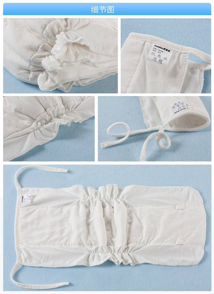婴儿用品新生儿纯棉尿片婴儿吸水透气可洗尿片新生儿系带式尿布裤