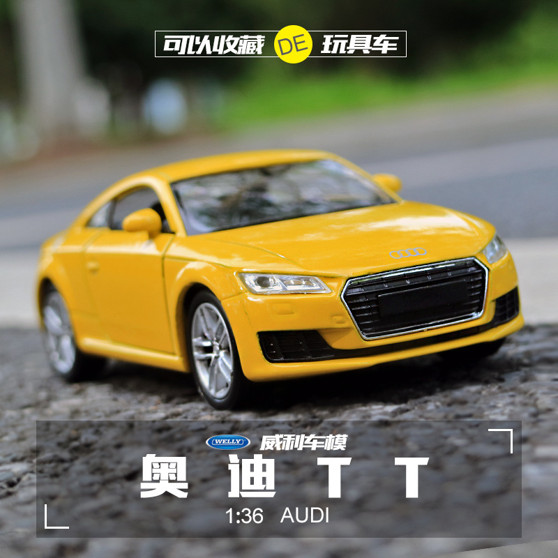 威利welly玩具车模型1:36奥迪tt汽车模型仿真合金回力车热卖
