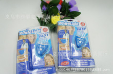 whitelight牙齿美白仪/美白牙齿/牙齿洁白器、离子美白仪=180克牙