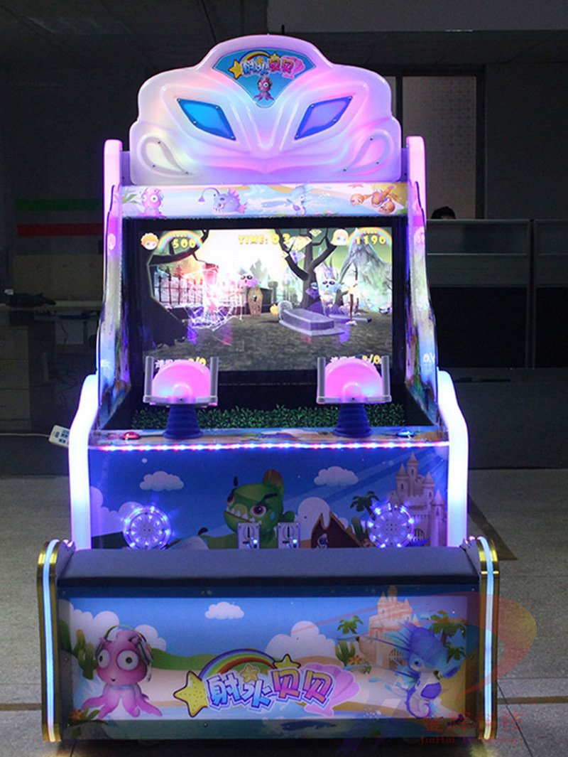 新款射水双人射水游戏机儿童乐园亲子娱乐设备|大型电玩娱乐设备