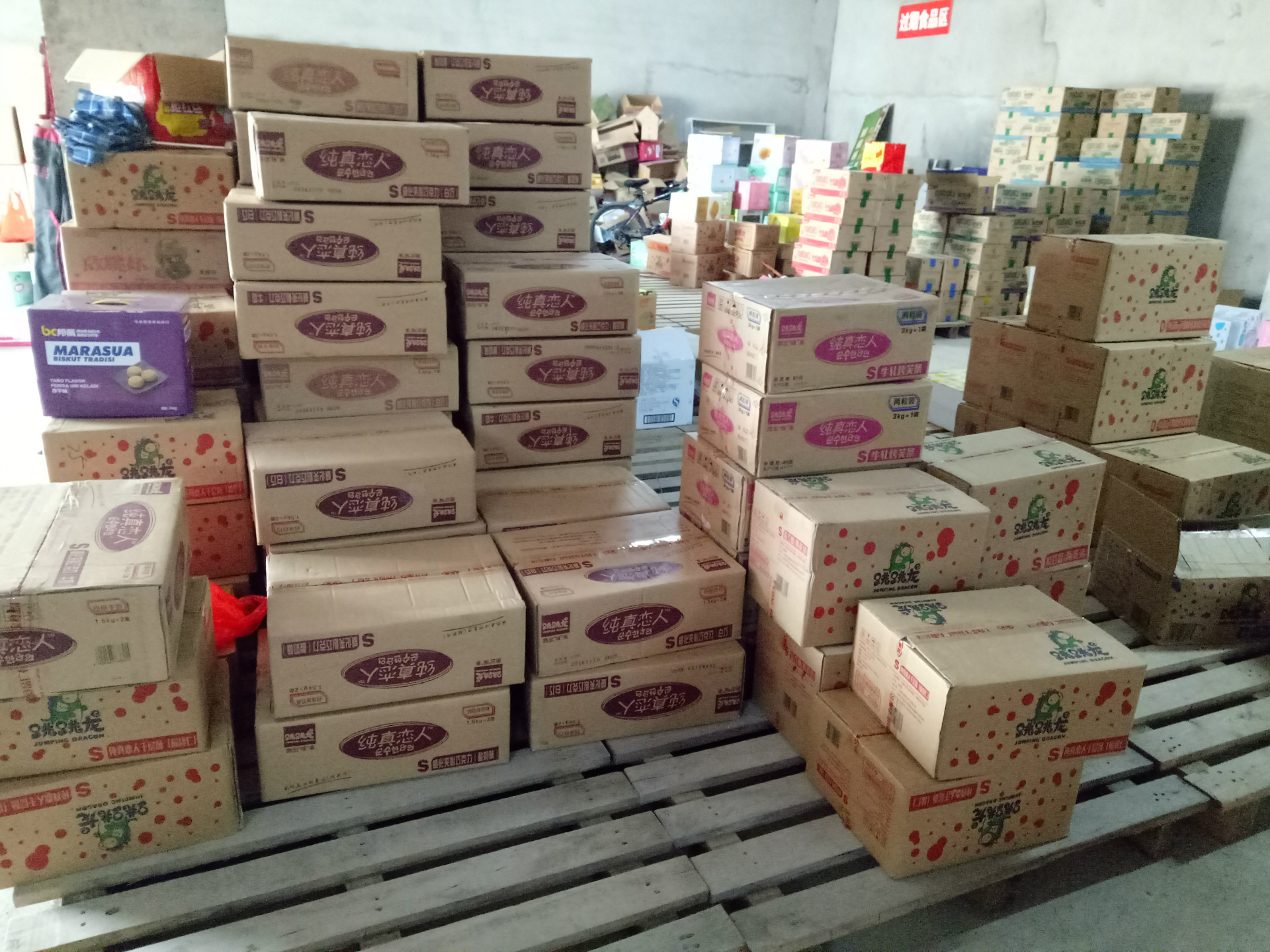 批发年货炒货香辣花生米罐装200g休闲零食食品可贴牌支持一.