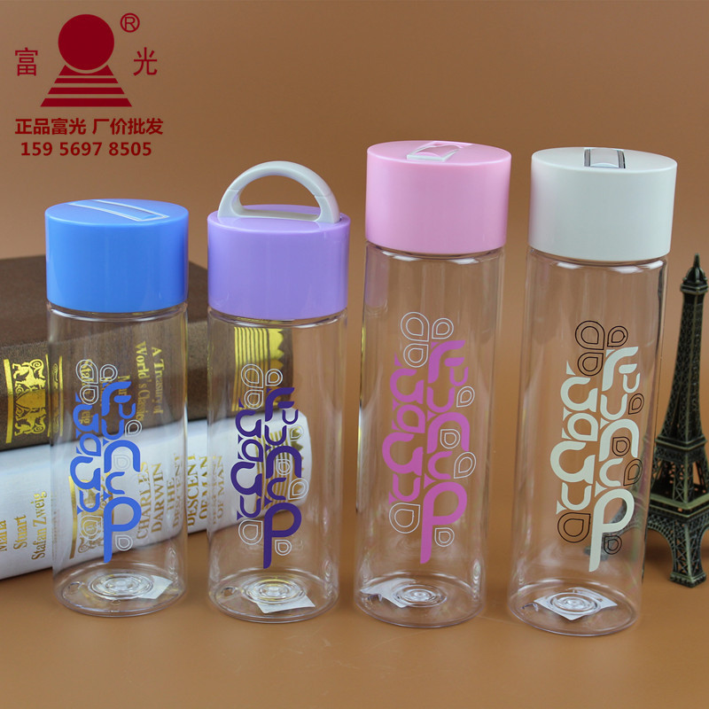 富光太空杯fga128-350/450隐形提手塑料杯制作logo印字批发厂价