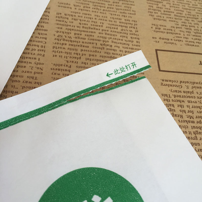 出租车垃圾杂物袋呕吐物包装袋淋膜防水带易撕线出差袋子现货包邮