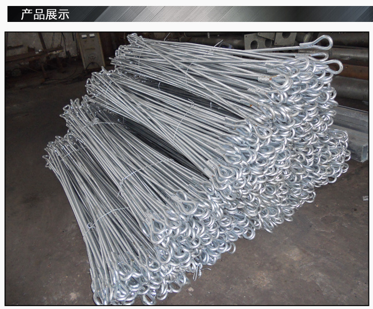 【厂家直销】供应优质双头拉线棒 金属拉棒 电力通讯工具