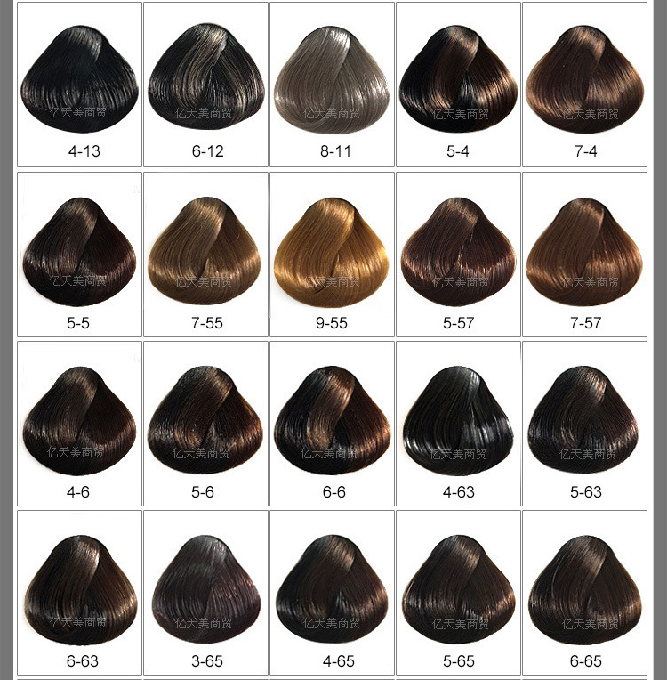 正品 进口施华蔻黑人头伊采染发膏植物染发剂染膏遮白发发廊批发