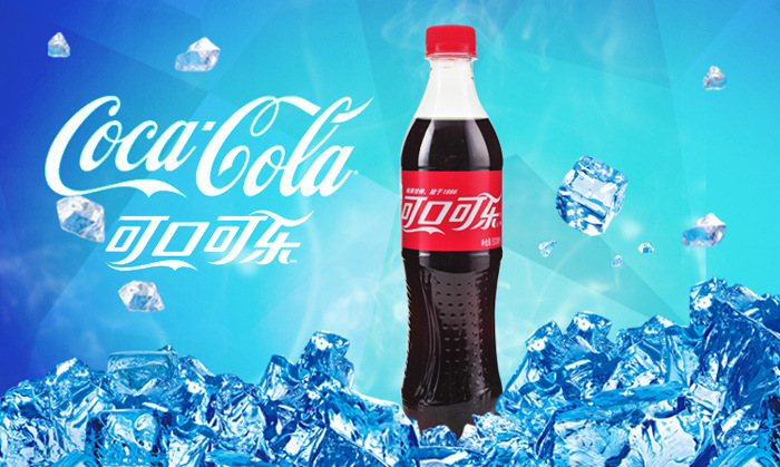 批发可口可乐碳酸汽水饮料500ml*24瓶福利备用休闲饮品