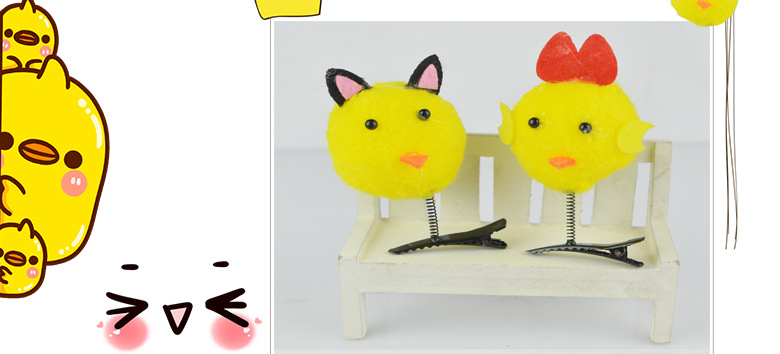 鸡年卖萌神器小黄鸡头饰发夹儿童玩具装扮可爱小鸡道具装饰品cos