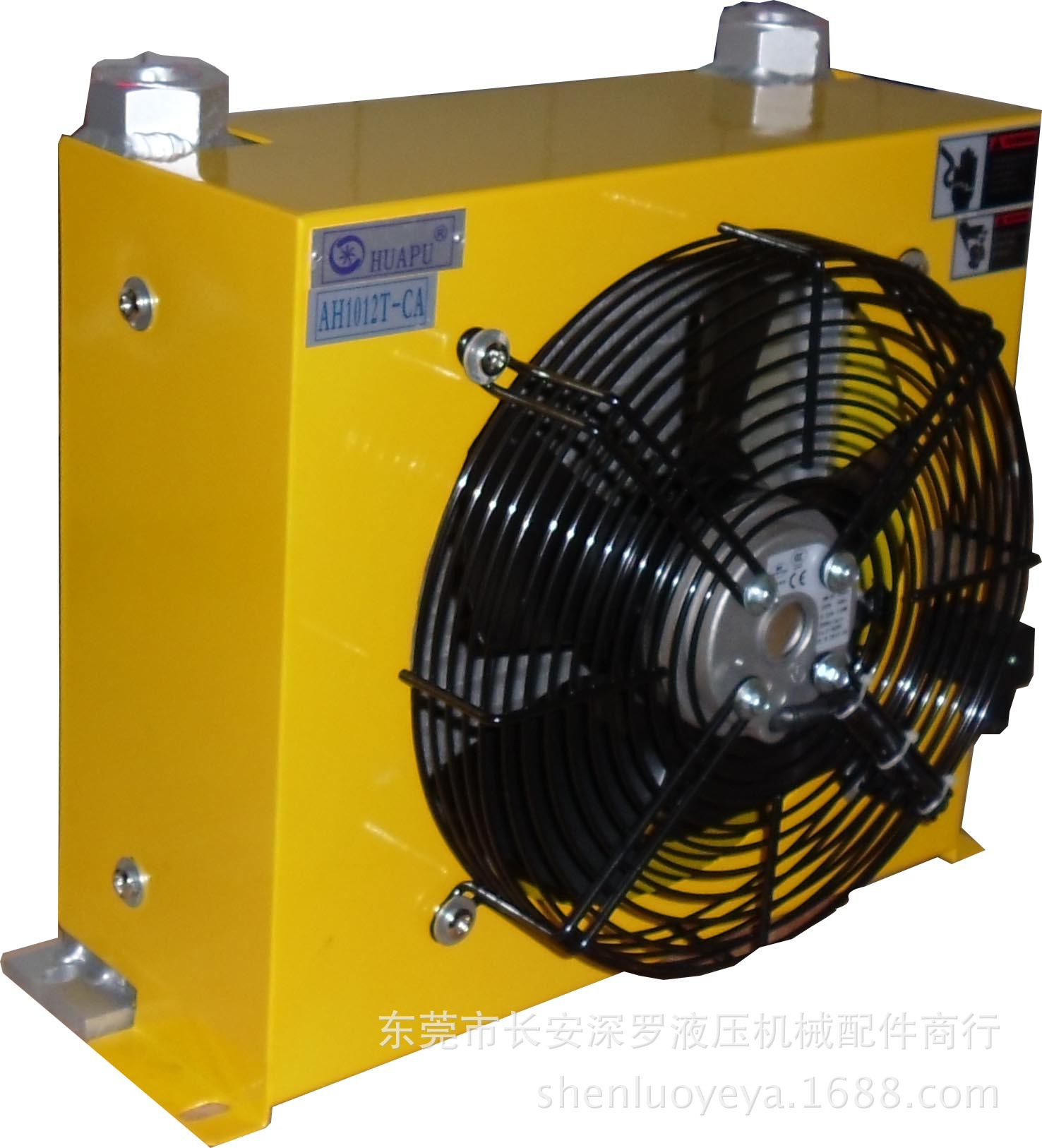 ah1012t-ca油冷却器 ah1012t风冷却器 液压站散热器 风冷式冷却器