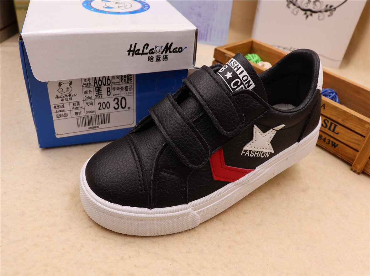 哈蓝猫精品童鞋真超纤小白鞋2018春季新款时尚学生鞋休闲鞋ab606