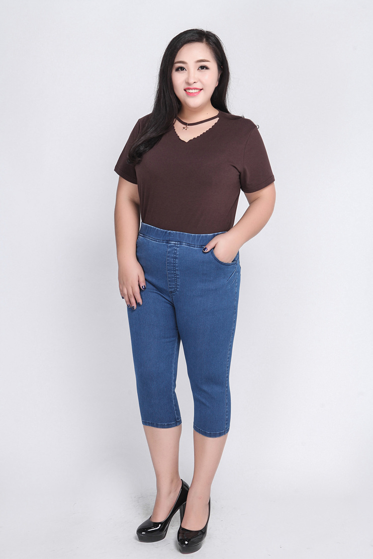 2019夏季新款加肥加大码牛仔裤女胖mm200斤高腰弹力七分牛仔裤潮