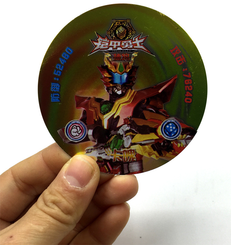 批发学生玩具铁制圆卡大小组合铁牌学校周边热销铁圆卡