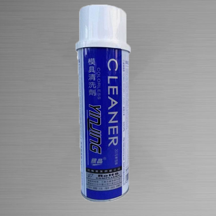 美国银晶模具清洗剂cm-31 塑胶模具清洗剂 550ml(一箱包邮)