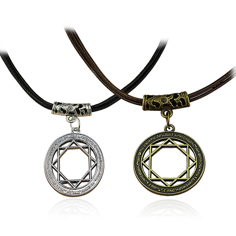 速卖通热卖复古款式合金项链魔笛magi八芒星法阵情侣吊坠外贸饰品