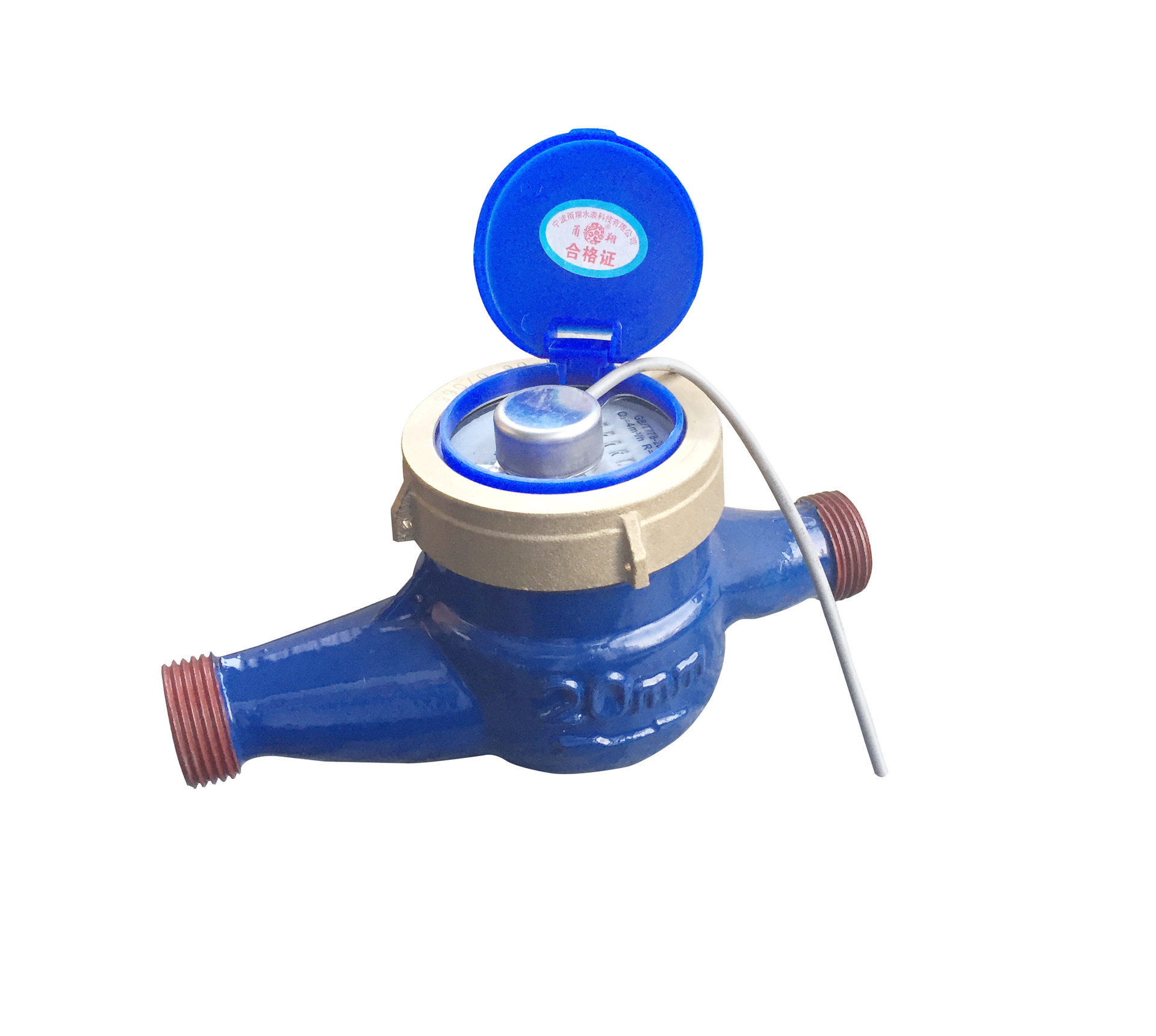 高精度脉冲远传水表dn20