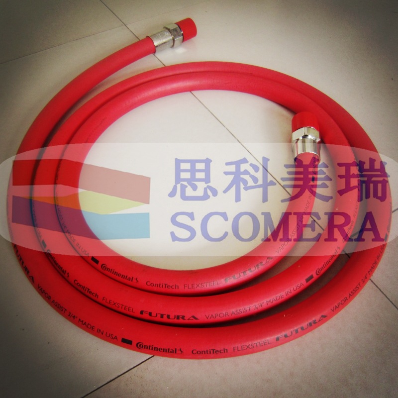 air breathing hose 长管呼吸器胶管 蓄气阀呼吸管