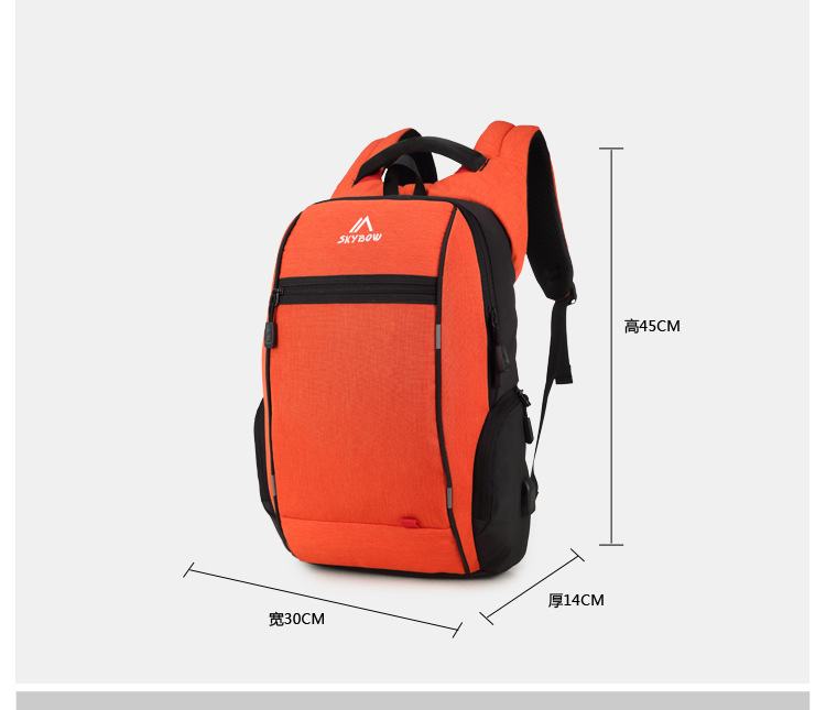 新款天弓双肩usb充电背包学院风防水15寸包笔记本电脑学生书包