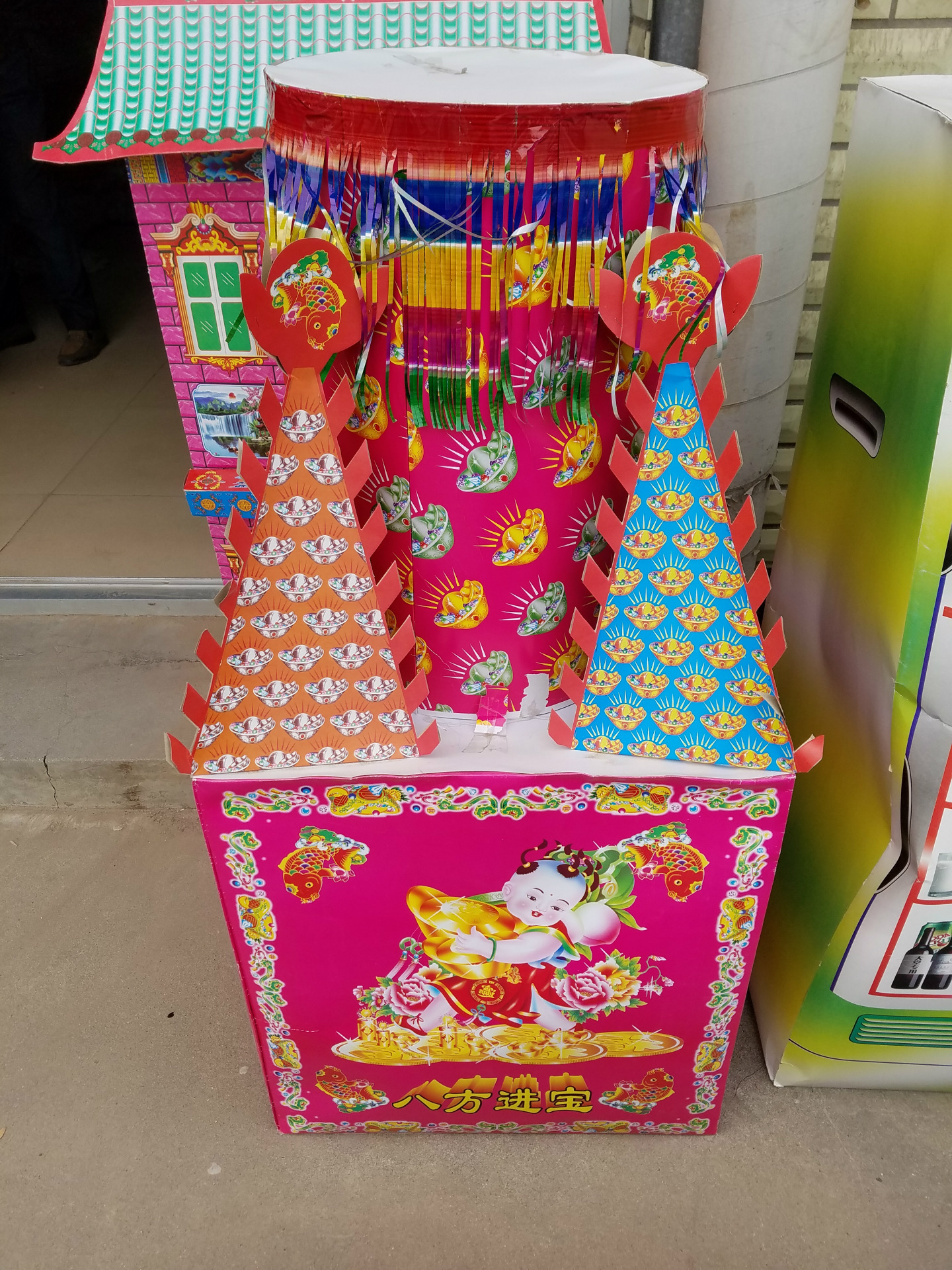 厂家大量批发纸活纸扎 加厚纸新品八方进宝 批发各种殡葬用品