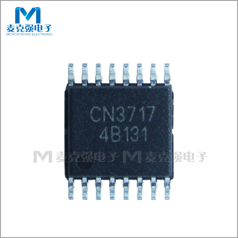 原装正品如韵cn3717贴片封装tssop16铅酸电池充电管理充电ic芯片