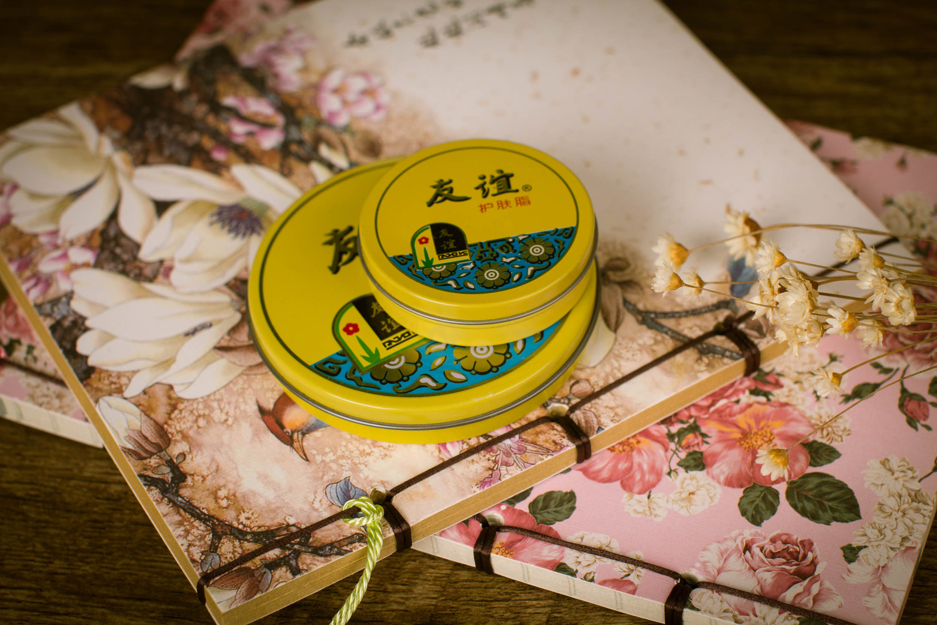 现货批发 怀旧国妆 上海家化 友谊护肤脂40.5g 铁盒装保湿滋润