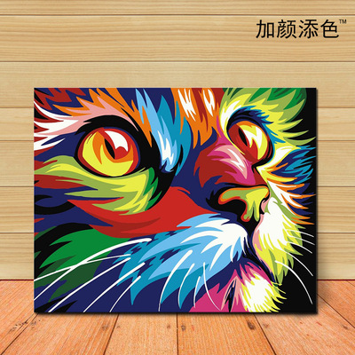 数字油画diy手绘定制儿童风景填色无框6255 彩绘小猫-14