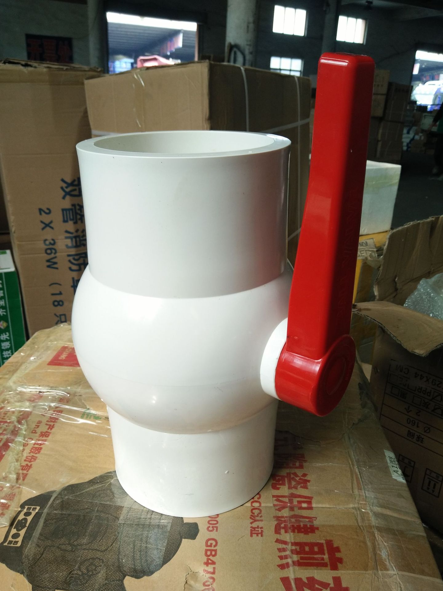 永达pvc-u平口球阀 螺口丝口球阀 宽柄球阀 白色灰色20-110型号