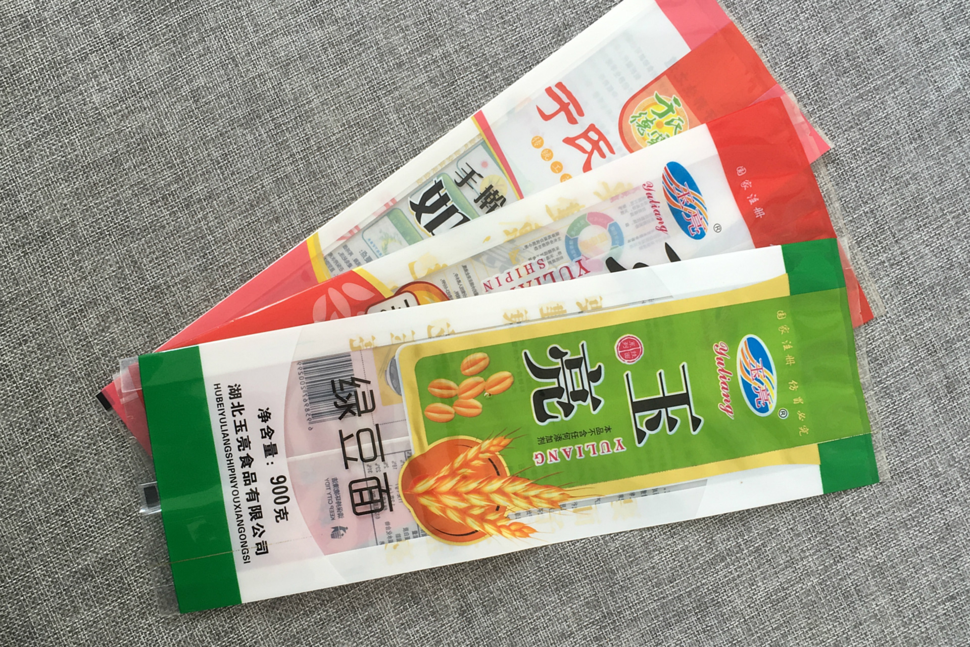 订制中封折边面条包装袋 风琴折边挂面复合袋 m型鸡蛋面包装袋