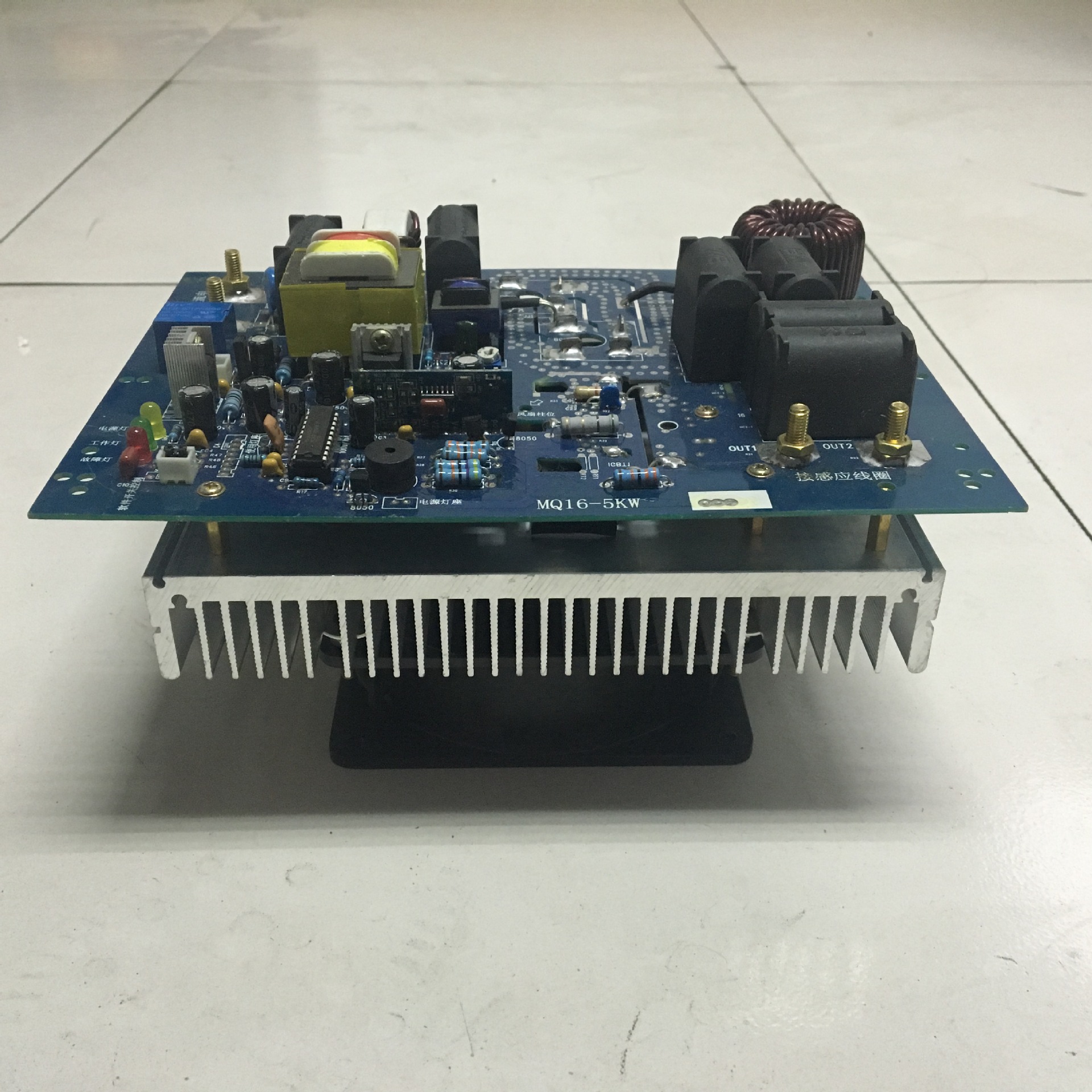 5kw电磁加热控制板控制器电磁感应加热板型号齐全